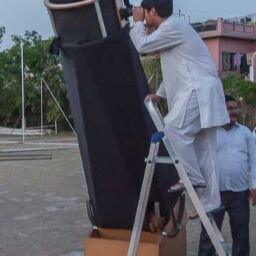 20-inch Aperture Telescope